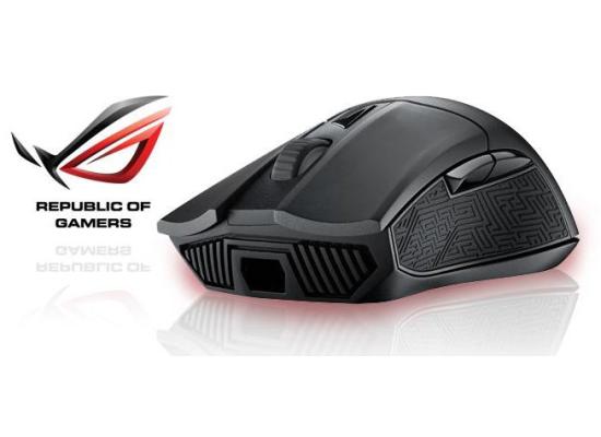 ASUS ROG Gladius Wired USB Optical Gaming Mouse